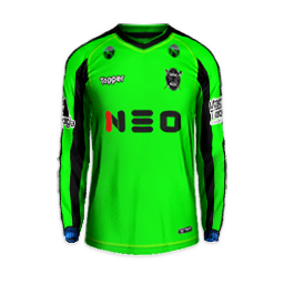 Uniforme